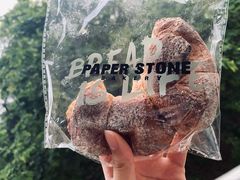 -PAPER STONE BAKERY(天汇广场店)