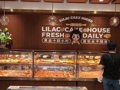 -丁香西饼屋(桂林路店)