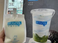 -白色日记·手作酸奶(麦凯乐店)