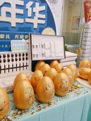 -SOR索尔祛痘·面部肌肤科学管理