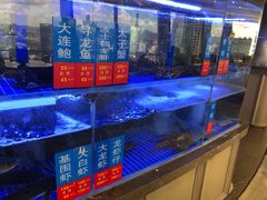 水产区-国贸旋转餐厅(国贸广场店)