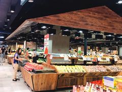 -果蔬好生活超市(乐堤港店)