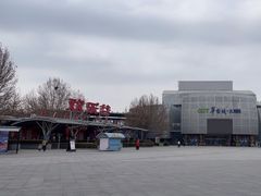 -北京欢乐谷