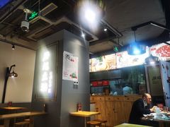 大堂-凤起龙游老面包子(凯德晶品店)