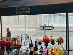 -Living Kitchen团建·厨艺派对空间(国贸店)