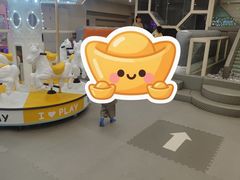 -碧中海汤泉汗蒸酒店