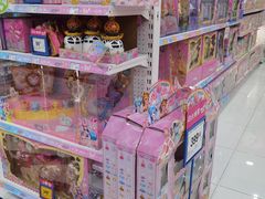 -TOYSRUS玩具反斗城(合肥华润万象城店)