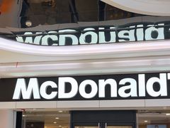 -麦当劳(民盈·国贸城店)