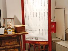 -甜心闲生传统手工冰粉(奎星楼店)