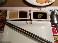 -大渔铁板烧(花园道店)