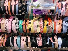 -三福(骡马市步行街店)