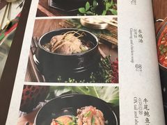 -朴大人炭烤·韩国料理(奥帆中心海尔洲际店)