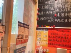 -荆九爷爆炒桥头三嫩(夫子庙店)