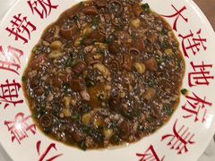 -小郭私房菜·海肠捞饭店(学士街店)