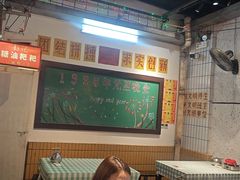 -彭耕记猪油炒小菜(吉联mall店)