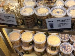 -早安巴黎(四季坊店)