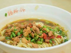 -杨裕兴(岳麓山店)