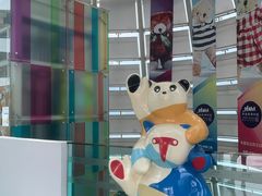 -成都泰迪熊博物馆