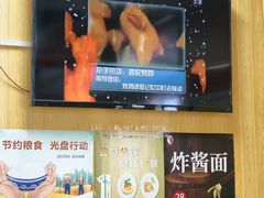 -香妃烤鸡(新奥店)