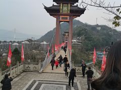 -丰都鬼城名山景区