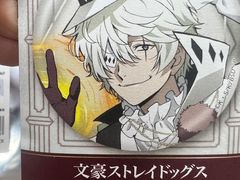 -乐唐潮玩·谷子·一番赏·手办