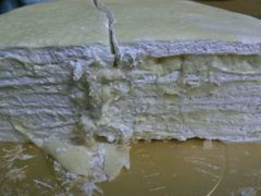 -OL’s Cake鲜荟千层(东风中路店)