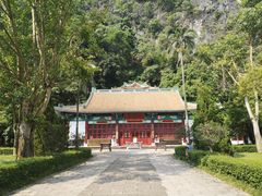 -星湖旅游景区七星岩
