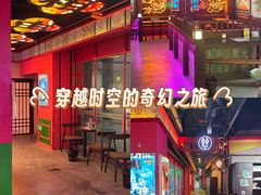 -潮流汇购物城(铜锣湾国际购物中心店)