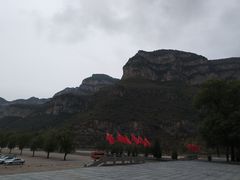 -藏山旅游风景区