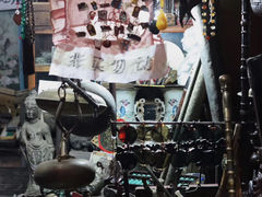 -平遥古城