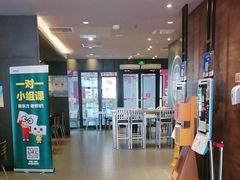 -汉堡王(上海凌云壹街坊店)