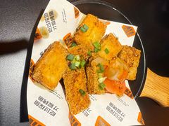 -探鱼·鲜青椒爽麻烤鱼(北京路天河城店)