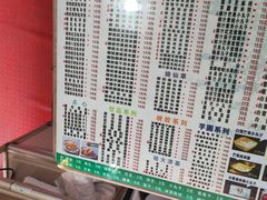 -芝九草堂(民德路总店)