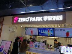 -ZEROPARK零度乐园(万优汇店)
