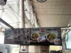 -回味鸭血粉丝汤(南京站店)
