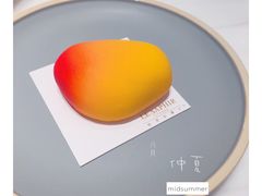 -LE SAPHIR 莎菲尔菓子(和兴店)