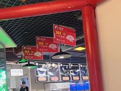 -蛙一刀·麻椒鱼火锅(金仙桥店)