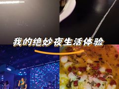 -MOSSO音乐酒吧·live house(南京旗舰店)