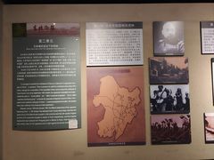 -二战终结地纪念园