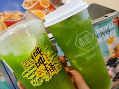-桂桂茶(恒基名人店)