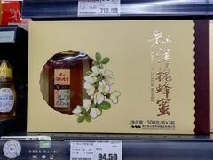 -华润苏果(文昌巷社区店)
