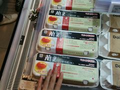 -盒马鲜生(宝地店)