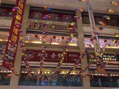 -欧亚达商业广场(红桥店)