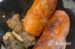 Big Knife Guan Sheng - Lamb