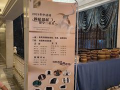 -利士康养•按摩肩颈足疗瑶浴(塘厦万科店)