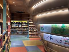 -PAGEONE(北京坊店)