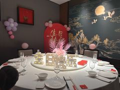 -好食上(喜盈门.范城店)
