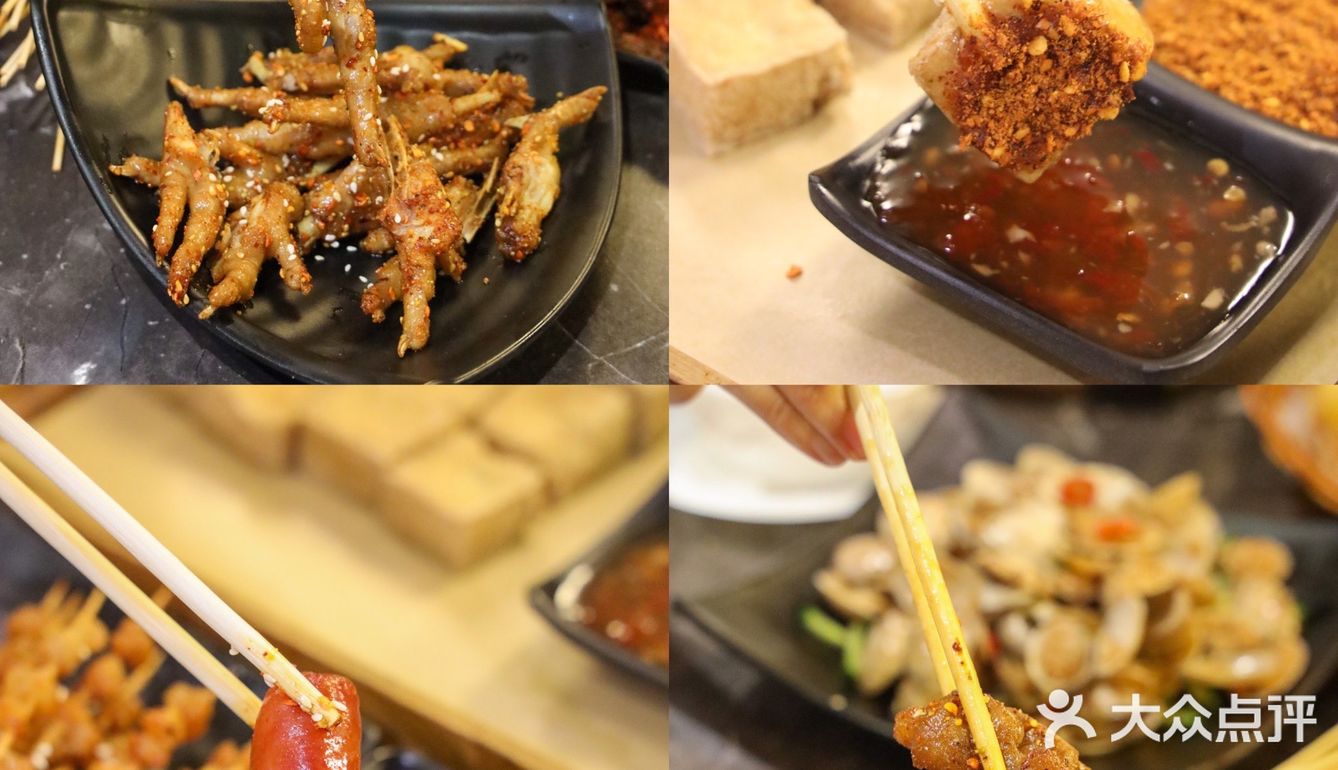 汉街竟然有这么好吃的烤串⁉️