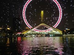 -海河游船-永乐码头(大悲院)