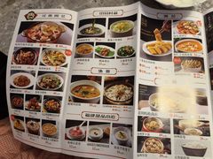 -四道菜·福建菜馆(新街口金鹰店)